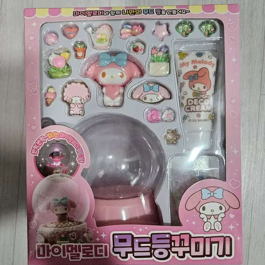 [BUNJANG] Sanrio My Melody Mood Lamp Decoration / 산리오 마이멜로디 무드등 꾸미기