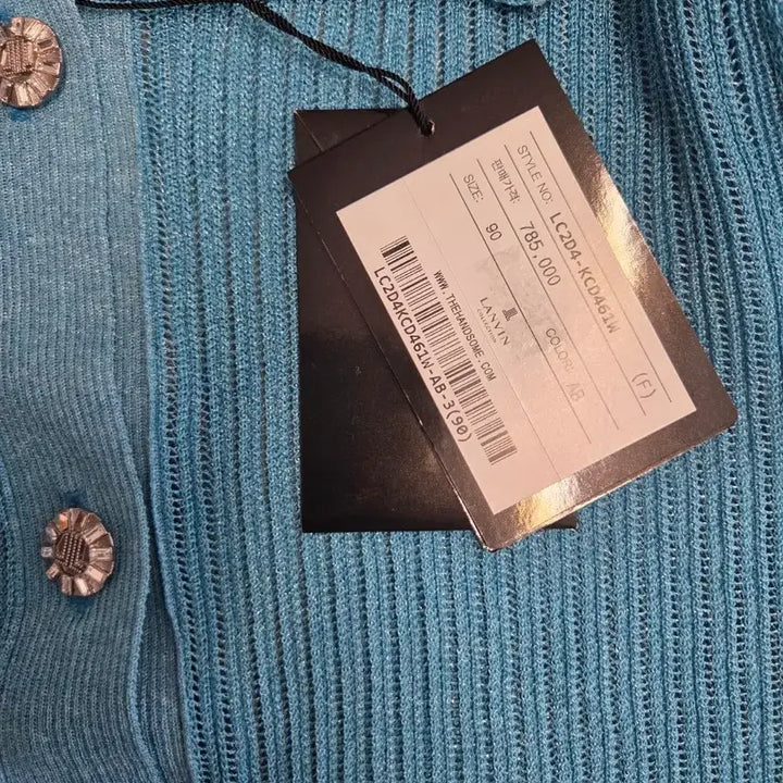 [SOLD OUT] 한섬 랑방컬렉션 반팔 니트 가다건 새상품