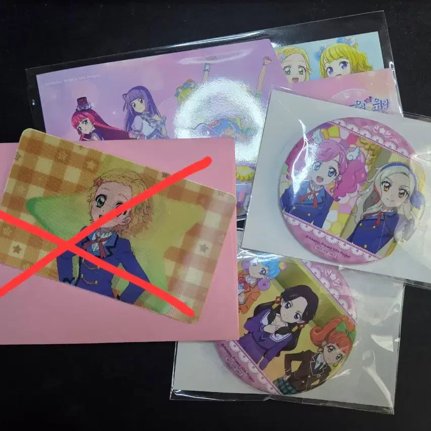[BUNJANG] Aikatsu! Star Parade Lenticular, Movie Ticket, Badge Set / 아이엠스타 아이카츠 스타파라 특전 뱃지, 렌티큘러, 무비티켓