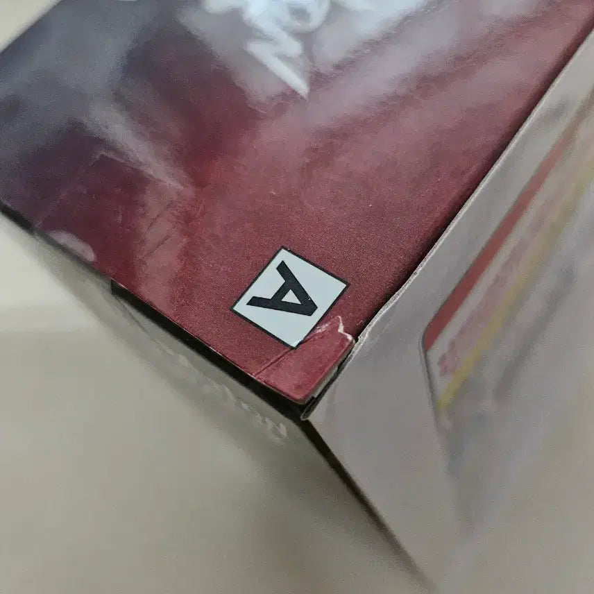 [SOLD OUT] 미개봉| 나루토 하시라마 바이브레이션 Vibration Stars 피규어