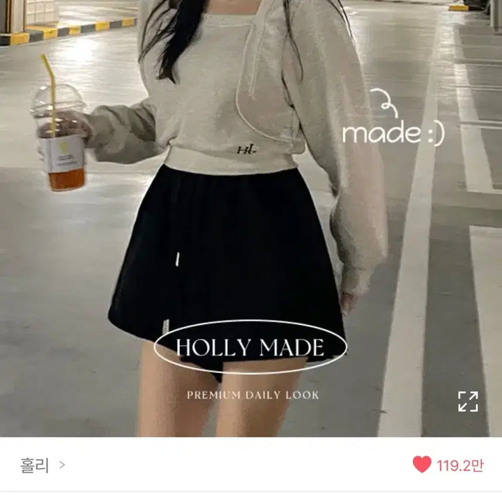 [SOLD OUT] 홀리 메이드 맨투맨