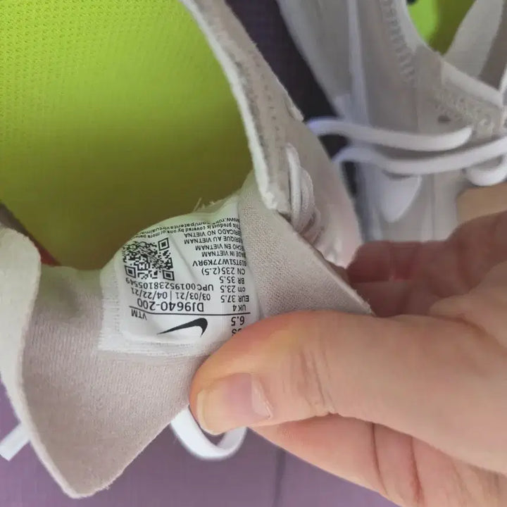 [BUNJANG] Nike Waffle One Crater Sneakers (Cream) / 새상품 나이키 와플원 크레이터 235