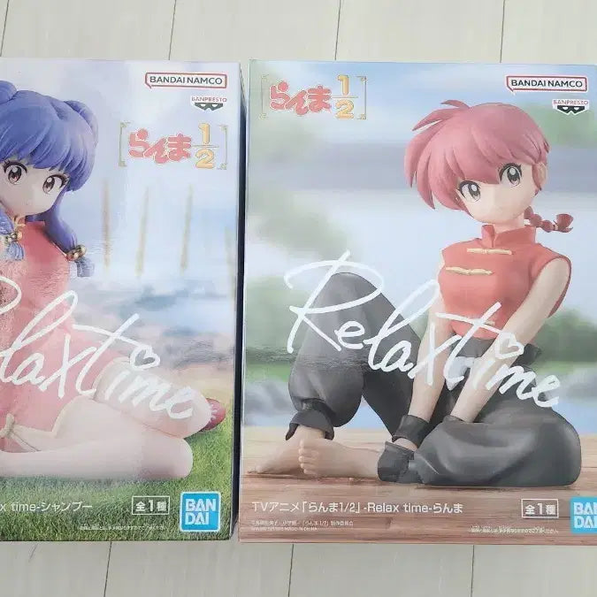 [SOLD OUT] 반다이 란마1/2 Relax Time 란마,샴푸 피규어