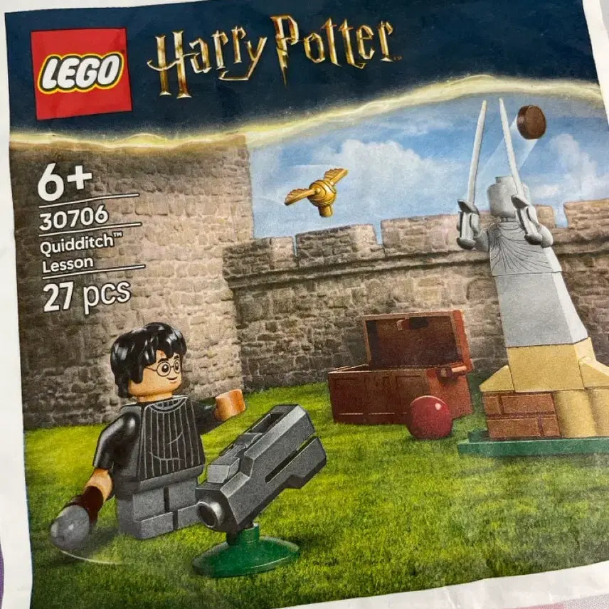[BUNJANG] LEGO Harry Potter Quidditch Lesson Polybag / 레고 폴리백 해리포터 퀴디치 레슨