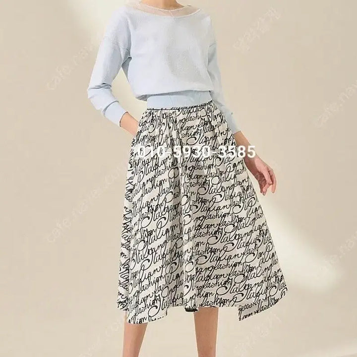 [SOLD OUT] 마인 완판 스커트 새상품