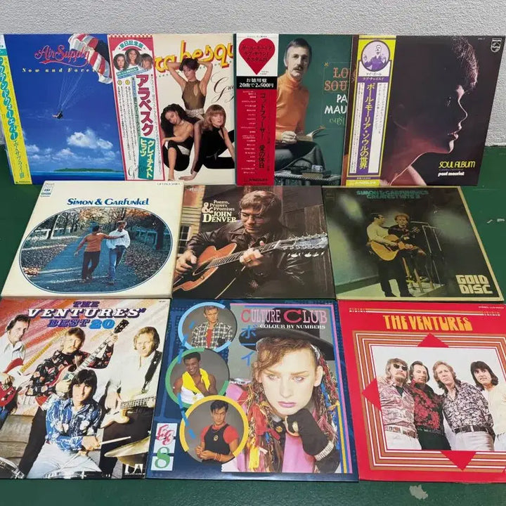 [BUNJANG] Various Artists Pop LP Bundle Set / 팝 LP 69장 일괄(키스, 스티비 원더, 아바, 카펜터즈)
