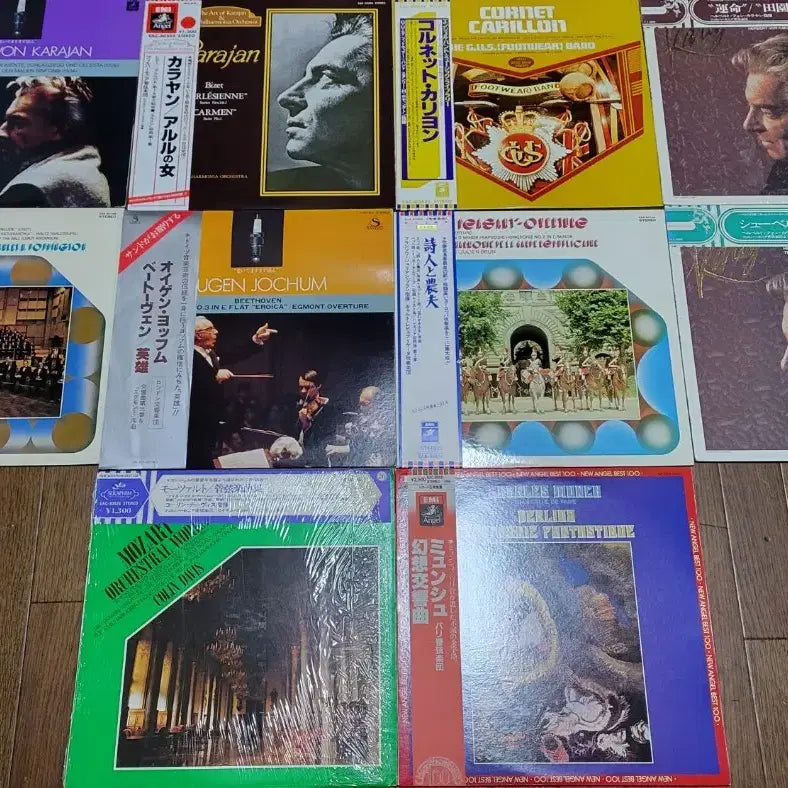[BUNJANG] Toshiba EMI Classical LP Bundle Set (50 Records) / Toshiba, EMI 클래식 LP 50장 일괄