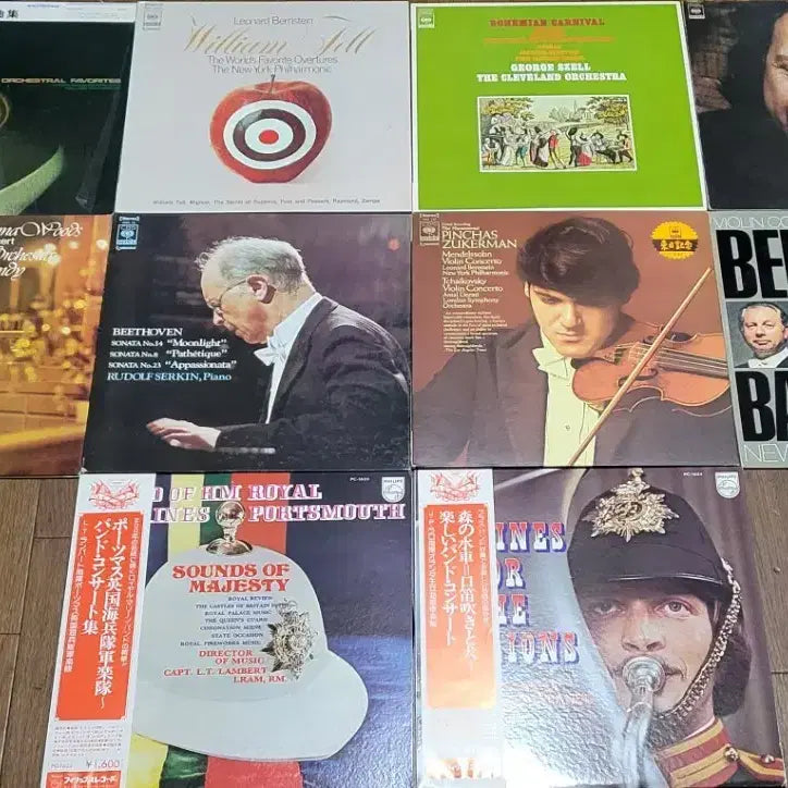 [BUNJANG] Toshiba EMI Classical LP Bundle Set (50 Records) / Toshiba, EMI 클래식 LP 50장 일괄