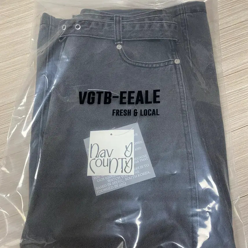 [BUNJANG] Navy County Vintage Wash H-Line Denim Midi Skirt / 오어 네이비카운티 빈티지 워싱 H라인 벨트 미디 데님 스커트 그레이