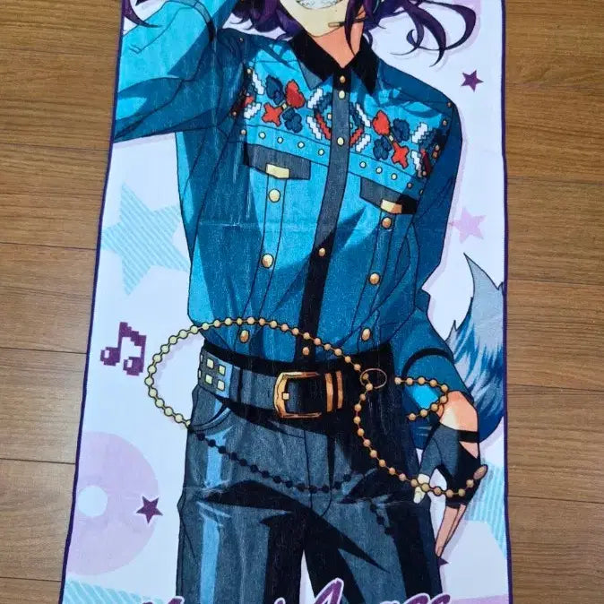 [BUNJANG] Ensemble Stars Mayoi Ayase Slogan Towel / 앙스타 아야세 마요이 슬로건 수건