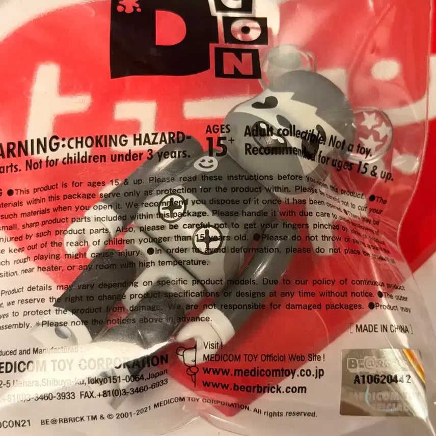 [BUNJANG] Bearbrick Vincent DesignerCon 2021 Exclusive / 베어브릭 빈센트 디자이너콘 2021 익스클루시브