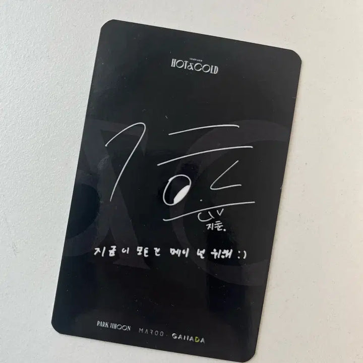 [BUNJANG] Park Jihoon Photocard / 박지훈 포카