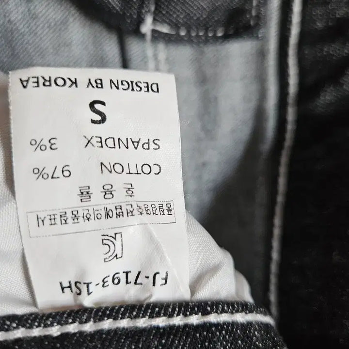 [BUNJANG] Black Straight-Fit Denim Pants (Size S) / 블랙 일자핏 데님 팬츠 S사이즈