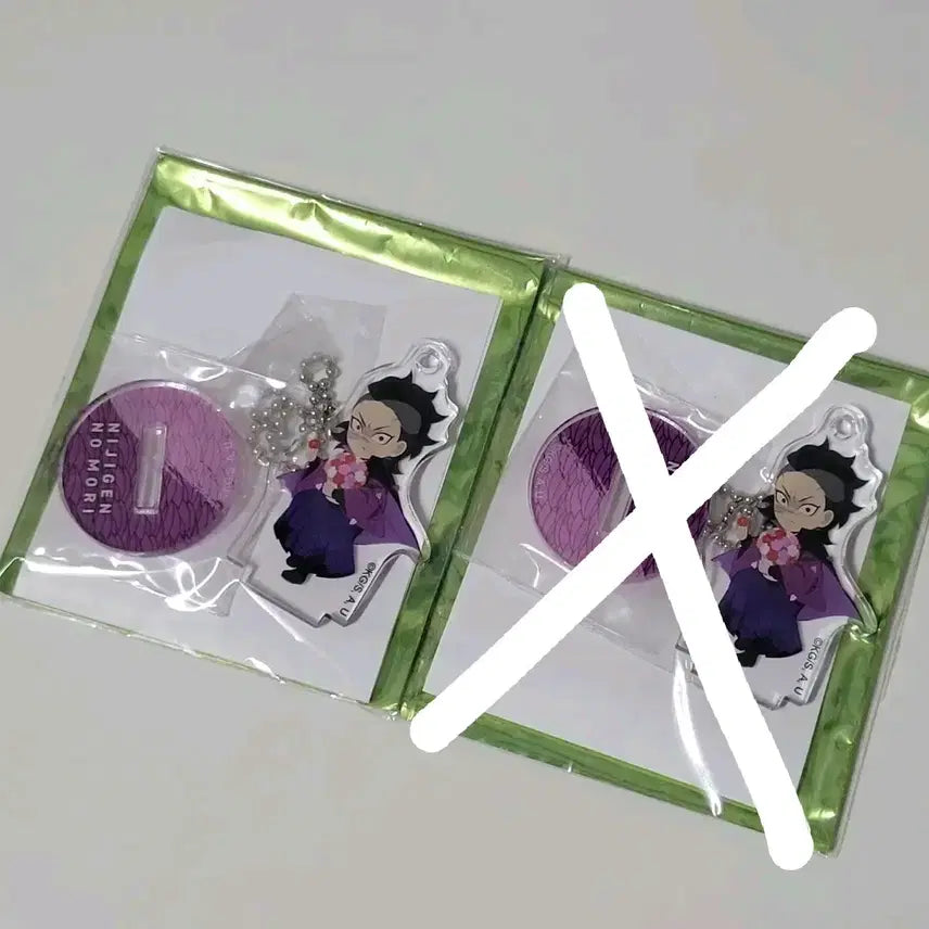 [BUNJANG] Demon Slayer Genya Acrylic Stand / 귀멸의칼날 귀칼 니지겐노모리 키홀더형 미니아크릴스탠드 겐야