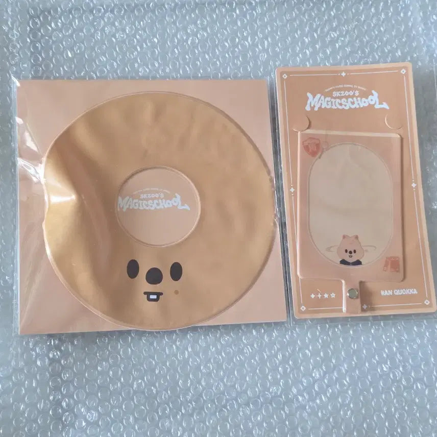 [SOLD OUT] [스키주/SKZOO] 한지성 한쿼카 미니튜브&amp;폰탭