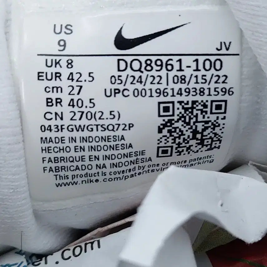 [BUNJANG] Nike Air Max 270 Frank Rudy Sneakers / 나이키 에어맥스 270 프랭크루디 운동화/워킹화. WH. -B.