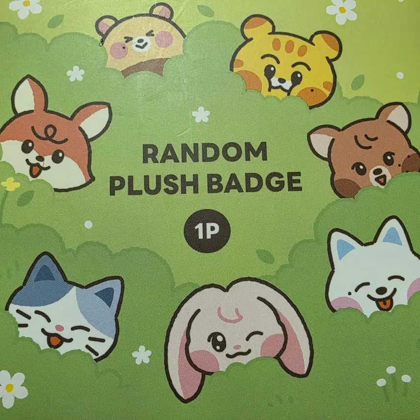 [BUNJANG] NCT Dream Mark A-Eong Plush Badge / 드리미즈 랜덤 플러시 뱃지 마크 애옹 엔시티드림