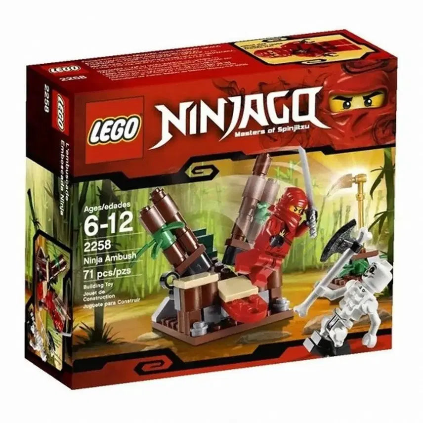 [SOLD OUT] 레고 닌자고 2258 미개봉 팝니다