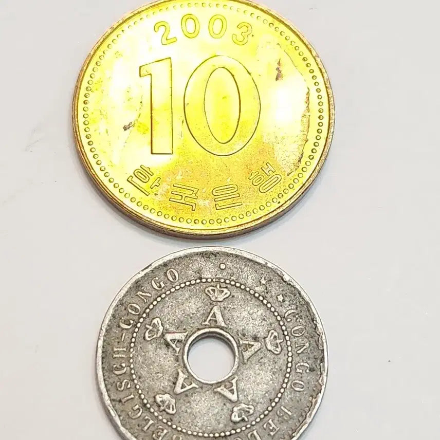[BUNJANG] Belgian Congo 1919 Coin / 외국동전, 100년 전 동전, 벨기에 콩고 1919년 동전