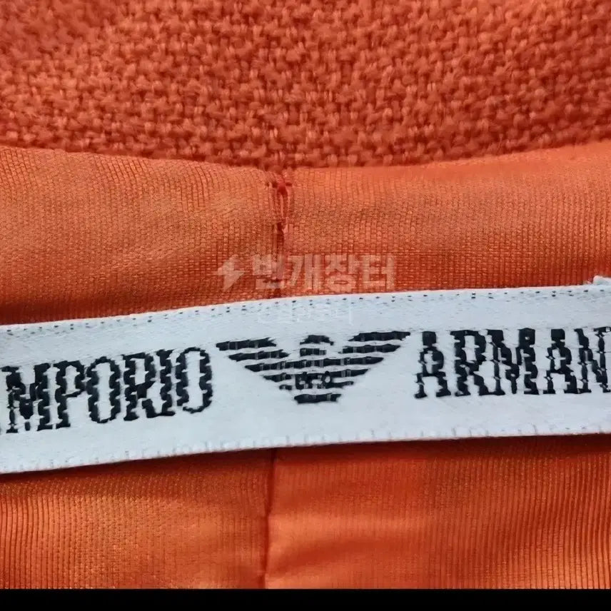 [BUNJANG] Armani Orange Double Button Jacket / 알마니 오렌지 더블 버튼 재킷