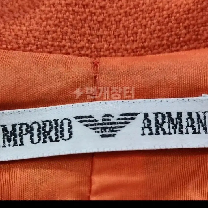 [BUNJANG] Armani Orange Double Button Jacket / 알마니 오렌지 더블 버튼 재킷