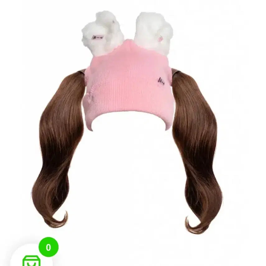 [BUNJANG] WIA NewJeans Beanie Hat / wia 위아 모자 뉴진스 비니 새제품