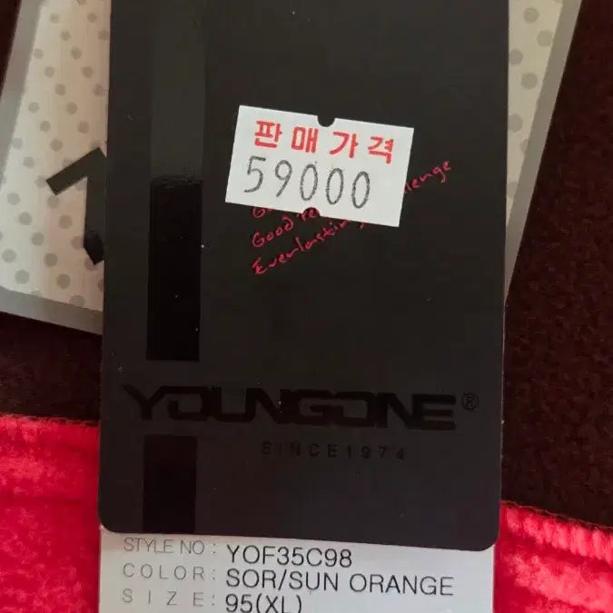 [BUNJANG] YOUNGONE Women&