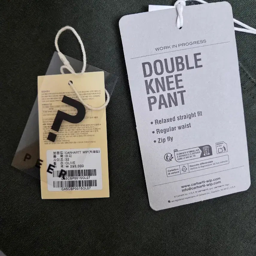 [BUNJANG] Carhartt WIP Double Knee Olive Pants / 칼하트윕 더블니 올리브 32
