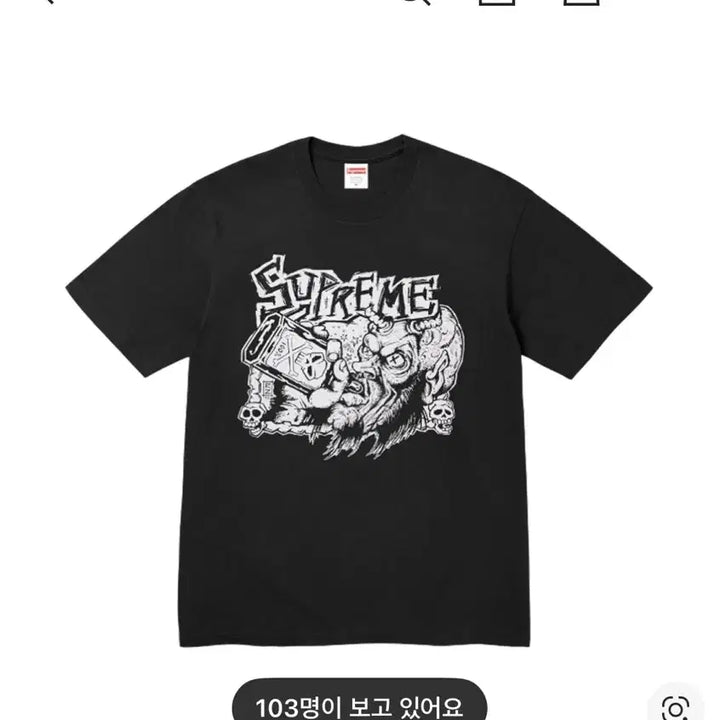 [BUNJANG] Supreme Fucking Blowout T-Shirt Black S / 슈프림 퍼킹 블로우아웃 티셔츠 블랙 s