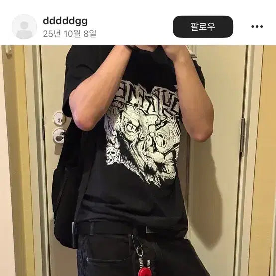 [BUNJANG] Supreme Fucking Blowout T-Shirt Black S / 슈프림 퍼킹 블로우아웃 티셔츠 블랙 s
