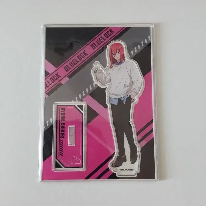 [BUNJANG] Blue Lock Hyoma Chigiri Acrylic Stand / 블루록 치기리 효마 아크릴 스탠드