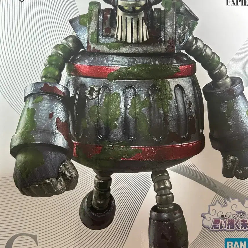 [BUNJANG] One Piece Imaginary Future C Figure / 원피스 상상의미래 c살