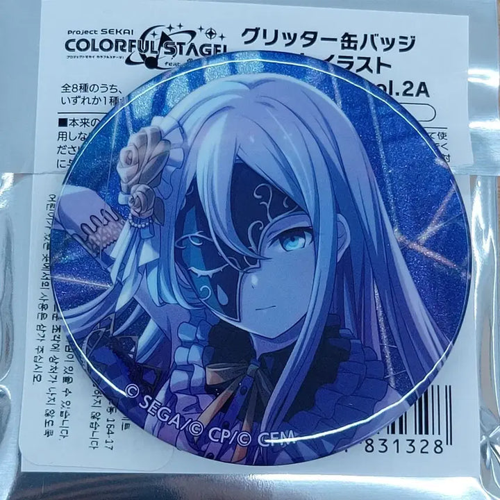 [BUNJANG] Project Sekai Nigo Kanade Jackpot 2B Glitter Badge / 프로젝트 세카이 프로세카 프세카 니고 카나데 잭팟 2B 글리터캔뱃지