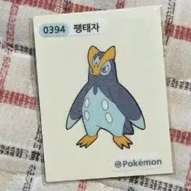 [BUNJANG] Pokemon Piplup Tteokbokki Sticker / 포켓몬 팽태자 띠부씰