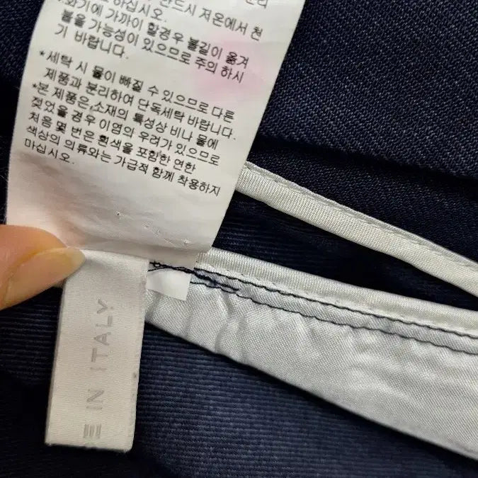 [BUNJANG] Jill Stuart New York Linen Long Jacket / 질스튜어트뉴욕 린넨 롱자켓 85-91-160