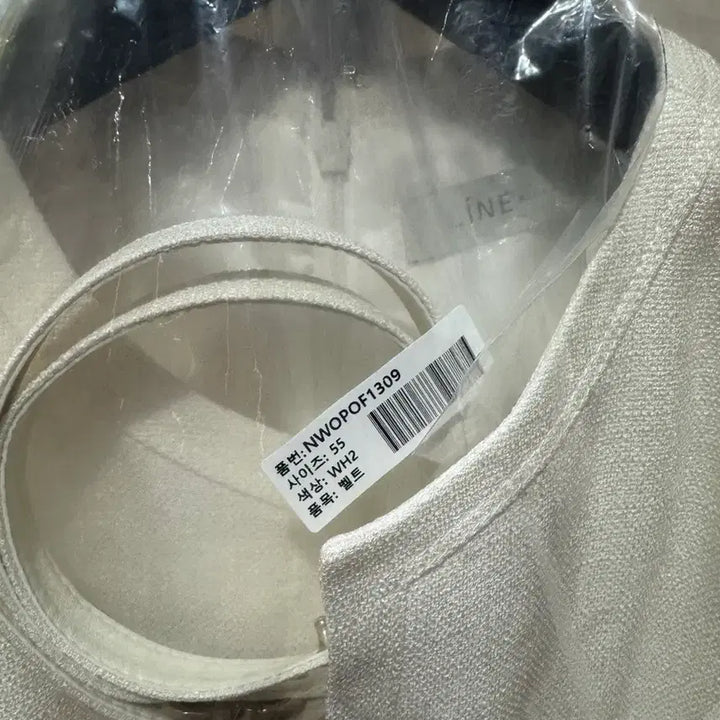 [SOLD OUT] 라인 화이트 반팔 자켓 원피스 (55)