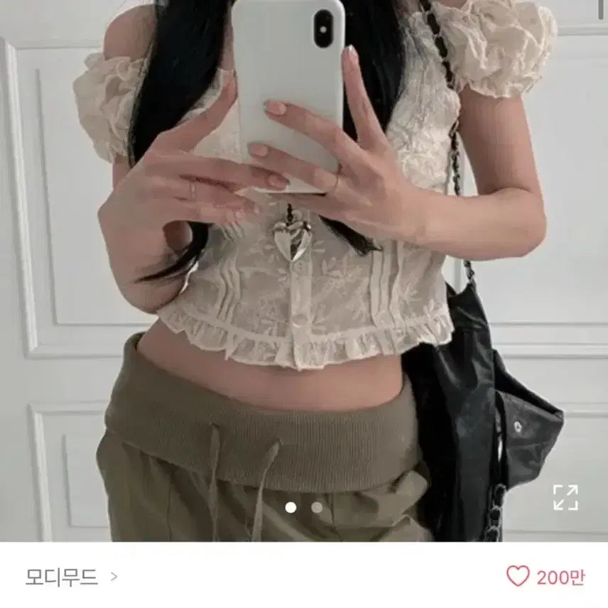 [BUNJANG] Modi Mood Lace Off-Shoulder Blouse / 모디무드 레이스 오프숄더 블라우스