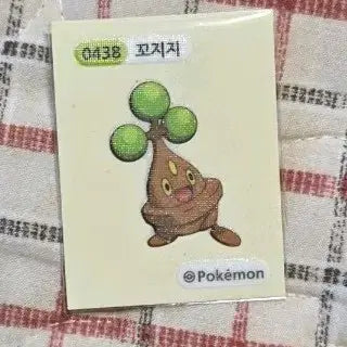 [BUNJANG] Pokemon Kkojiji Tteu-bu Seal / 포켓몬 꼬지지 띠부씰