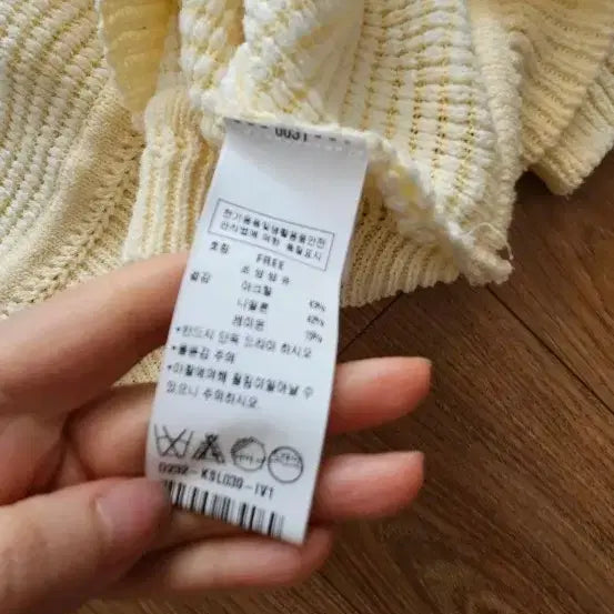 [SOLD OUT] 듀엘23년 오즈세컨 럭키슈에뜨 시스템 보브