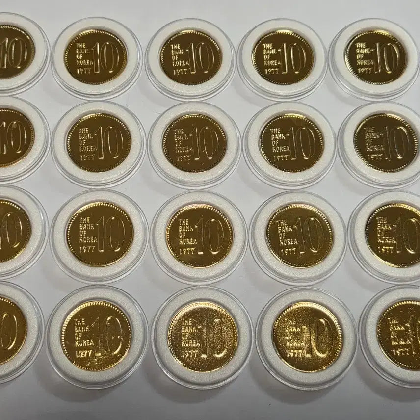 [BUNJANG] 1977 Korean 10 Won Coin / 1977년 10원동전