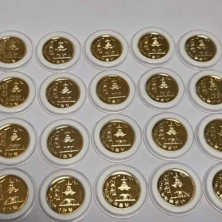 [BUNJANG] 1977 Korean 10 Won Coin / 1977년 10원동전