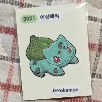 [SOLD OUT] 포켓몬 이상해씨 띠부씰