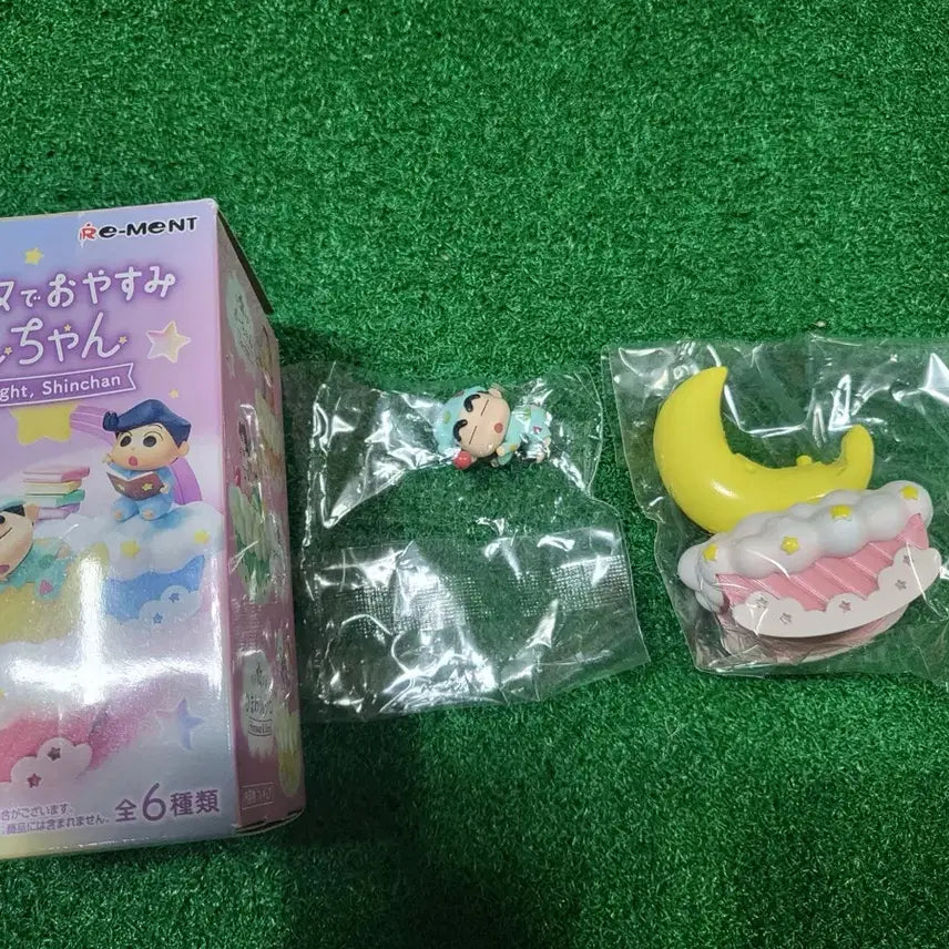 [BUNJANG] Re-Ment Crayon Shin-chan Pajama Good Night Shin-chan Figure Set / 리멘트 짱구 파자마 굿나잇 신짱