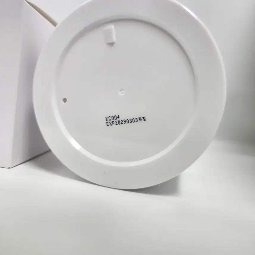 [SOLD OUT] 최신제품 업센다 크림 500g 미개봉 무료배송