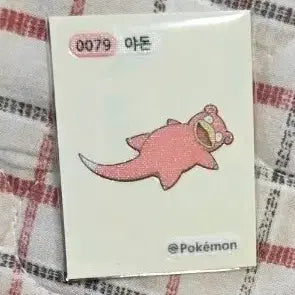 [BUNJANG] 포켓몬 0079 야돈 띠부씰 / 포켓몬 0079 야돈 띠부씰