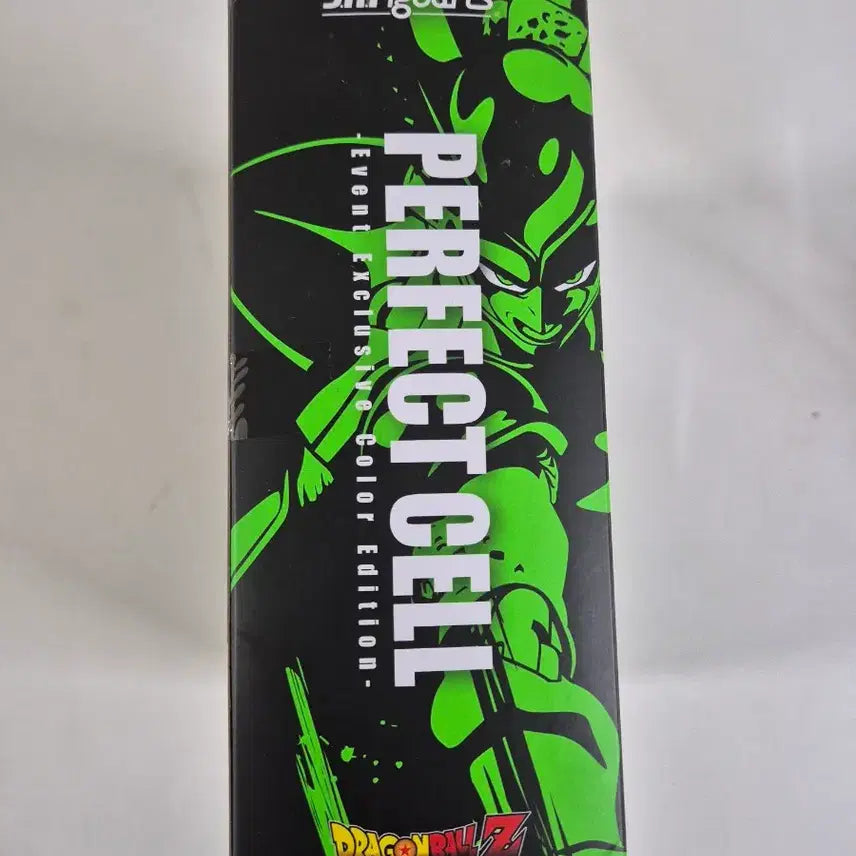 [BUNJANG] SHF Dragonball Perfect Cell SDCC Figure / shf 드래곤볼 퍼펙트 셀 sdcc