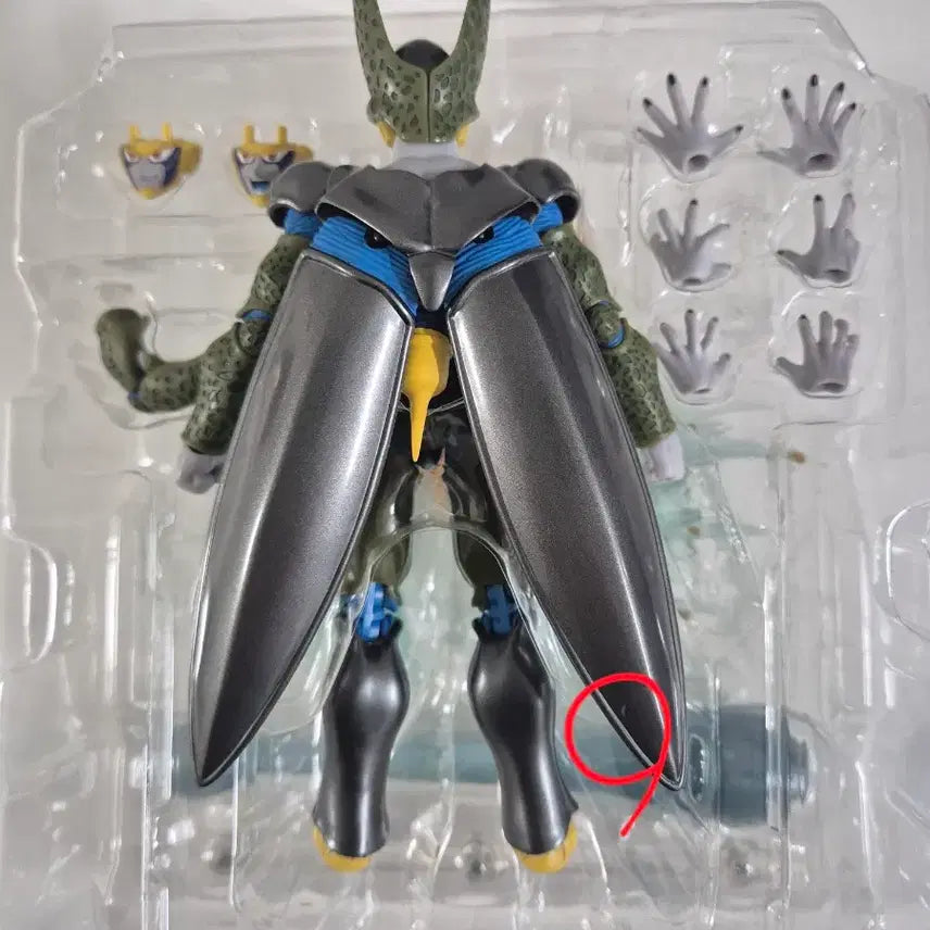 [BUNJANG] SHF Dragonball Perfect Cell SDCC Figure / shf 드래곤볼 퍼펙트 셀 sdcc