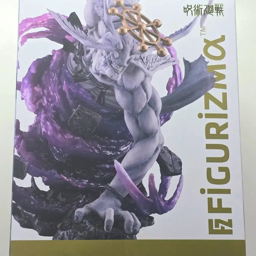 [SOLD OUT] 미개봉/현물)주술회전 세가 FIGURIZMA 마허라 피규어