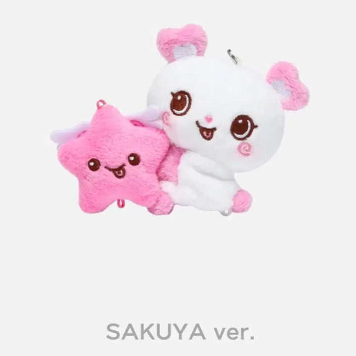 [BUNJANG] NCT WISH Sakuya Mini Doll (Sealed) / (미개봉) NCT WISH 사쿠야 팡이 미니돌