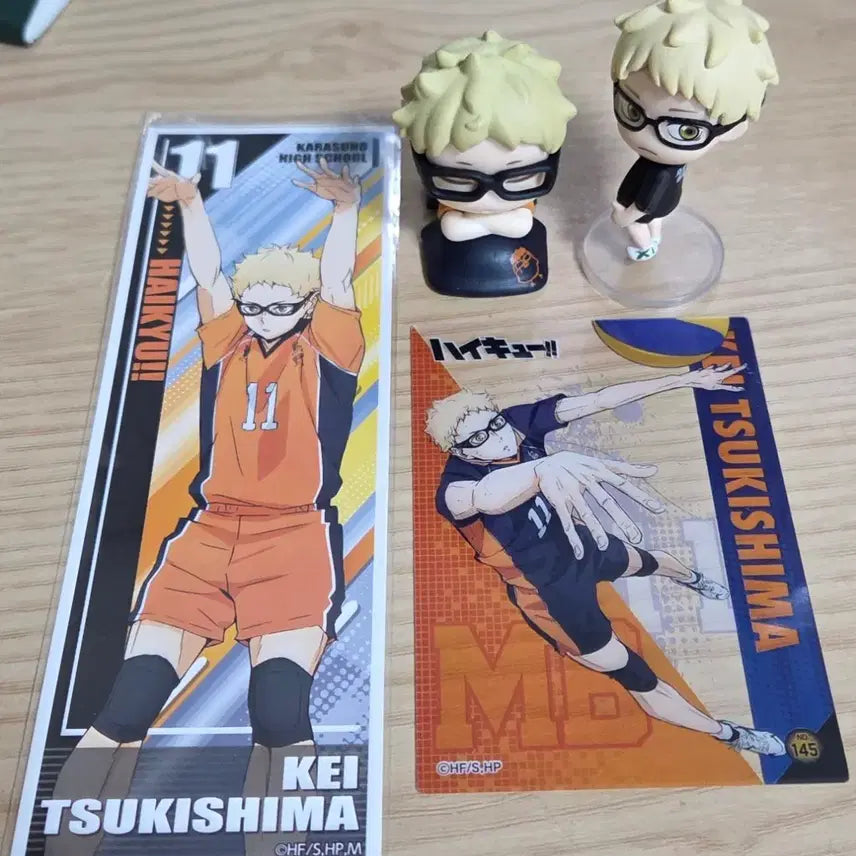 [BUNJANG] Haikyu Tsukishima Bundle Set / 하이큐 츠키시마 일괄판매